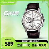 卡西欧（CASIO）手表男三盘简约夜光显示学生考试石英表送男友礼物MTH-5001L-7A