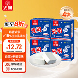 光明牌（Guang Ming Pai）白雪冰砖115g*4块 经典中砖奶砖香草味冰淇淋雪糕