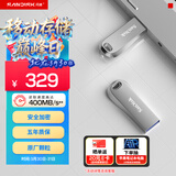 闪迪（SanDisk）256GB USB3.2 U盘 CZ74 读速高达400MB/s 金属高速u盘 安全加密 学习办公投标大容量优盘
