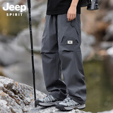 JEEP SPIRIT吉普冲锋裤男士裤子男款春夏季工装裤休闲裤直筒运动长裤