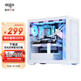 爱国者（aigo）音悦家 X1 白色 游戏电脑主机箱 支持三面水冷/E-ATX主板/双U3+Type-c/五面通风/4090显卡