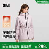 森马（Semir）防护|地理系列羽绒服三防发热90绒子两件套101724113006