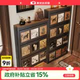 美世达超薄极窄中古风鞋柜收纳柜一体靠墙家用门口上门安装室内外 【特厚】复古格韵(鞋柜1个) 50.8x103x15cm