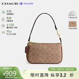 蔻驰（COACH）【品牌直供】女包Nolita麻将包手提包 棕黑色CW426礼物送女友