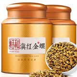 恬和茶叶红茶滇红茶 特级滇红金螺 云南凤庆滇红蜜香250克*2礼袋装