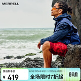 迈乐（Merrell）迈乐户外溯溪洞洞鞋HYDRO MOC毒液3厚底舒适透气沙滩凉鞋