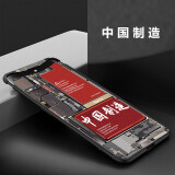 机诺基 oppofindX手机壳升降全包保护套图案卡通浮雕磨砂防摔FindX硬壳潮男女网红新款创意壳 中国制造 OPPOFindx【加全屏高清软膜】