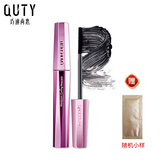 巧迪尚惠（Qdsuh） 晶钻摩翘睫毛膏7g浓黑色 浓密卷翘纤长持久不易晕染初学者