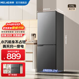 美菱离子净177L两门冰箱家用小占地大冷冻室节能低噪宿舍租房二级能效直冷微霜BCD-177LCR2X以旧换新 【热卖】BCD-177LCR2X