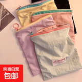 马卡龙收纳包韩版ins风撞色薄款零钱包外出便携撞色零钱收纳袋子 【2个装】粉色+紫色