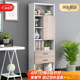 雅美乐书柜落地简易组合抽屉书架置物架客厅卧室阳台柜 暖白色
