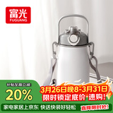 富光保温杯壶316L不锈钢超大容量水杯壶男女吸管杯户外运动杯子1300ml