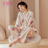 华婷露（Huatinglu） 睡衣女秋冬季开衫家居服宽松可外穿V领舒适长袖长裤套装针织棉 米杏蜜桃 L （适合90-105斤）