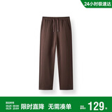 森马（Semir）休闲裤男发热抑菌针织卫裤宽松直筒裤25冬长裤子百搭109725127104