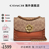 COACH蔻驰女包奢侈品大牌女士轻奢包包单肩斜挎小方包山茶花情人节礼物 卡其配棕色30592B4RU