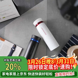乐扣乐扣（LOCK&LOCK）菲特旋盖轻量保温杯情侣杯商务杯 白红黑蓝450ml*2 LHC4131S602