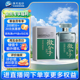 洋河 微分子 33.8度 338ml 单瓶装 绵柔浓香型白酒