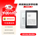 亚马逊kindle电子书水墨屏阅读器电纸书paperwhite6/5/4/3/2oasis青春版 paperwhite3 4G 99新（存在轻微的使用痕迹）