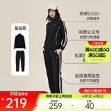 安踏易打理套装丨立领针织外套长裤女款冬季运动上衣直筒裤两件套