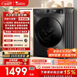 小天鹅（LittleSwan）滚筒洗衣机全自动家用 带烘干洗烘一体 10KG大容量超薄 TD100APUREPRO以旧换新 (支持鸿蒙智联)