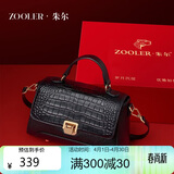 朱尔包包女款2026新款斜挎包牛皮手提包女士包包生日母亲节礼物送妈妈