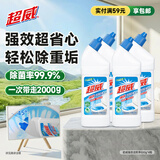 超威强效洁厕灵 500g*4瓶 卫生间浴室马桶厕所清洁剂洁厕液  松木香