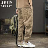 JEEP SPIRIT吉普休闲裤男春夏季潮流工装裤子哈伦冲锋束脚裤 卡其 3XL
