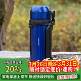乐扣乐扣（LOCK&LOCK）手提保温壶户外家用便携车载保温瓶男女大容量1.8L蓝色LHC1477BLU