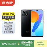 荣耀（HONOR）magicV3/5/6/7/8pro系列300/400/500/X系列折叠屏 二手手机 国行优惠券补贴 荣耀 畅玩30 Plus