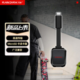 闪迪（SanDisk）MicroSD UHS-I  UHS-II USB Type-C 读卡器