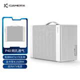 动力火车（PowerTrain）未知玩家P40白色MATX机箱台式电脑立式桌面便携式手提主机外壳 网孔透气 显卡限长350MM 