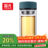 富光 男女士双层玻璃杯 高硼硅泡茶杯 茶水分离水杯带茶隔杯子500ml