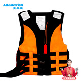 安丹迪（Adandyish）带安全扣红色儿童救生衣 带救生口哨 反光片 户外抗洪抢险防洪