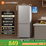 米家小米186L两门冰箱一级能效小型家用节能安静运行冷冻冷藏租房宿舍官方正品京东自营MC-186DMD