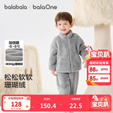 巴拉巴拉童装儿童睡衣套装男童冬装新款厚珊瑚绒女童家居服舒适潮