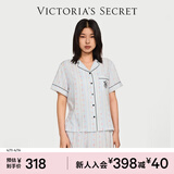 维多利亚的秘密（Victoria's Secret）维密 单依纯同款宅度假天丝绵柔印花凉感睡衣家居服套装女不易皱
