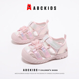ABC KIDS女童凉鞋夏季童鞋宝宝儿童包头防滑沙滩鞋子3206粉色25