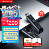 闪迪（SanDisk）1TB USB3.2 固态U盘 CZ880 读速高达420MB/s 写速380MB/s 大容量高速固态优盘