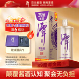 潭酒 潭金酱 酱香型白酒 39度 500ml 单瓶装