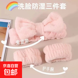 【店铺爆款集合】旅行便携行李箱吊牌网纱化妆包包包挂件毛毡包 【束发带颜色随机】