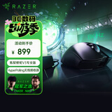 雷蛇（Razer）炼狱蝰蛇V3pro专业版 无线鼠标+8KHz轮询率接收器 无线鼠标套装 类肤材质 轻量设计 LOL吃鸡神器