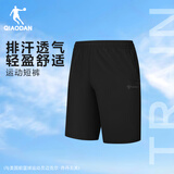 乔丹短裤男裤运动裤子男2026夏季透气速干吸湿梭织五分裤男休闲裤
