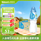 屈臣氏蒸馏水添加矿物质650mL*24瓶整箱瓶装水非矿泉水饮用水会议出行