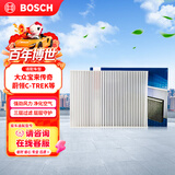 博世（BOSCH）单效空调滤芯汽车空调滤清器格5261适配大众宝来传奇/蔚领C-TREK