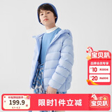 巴拉巴拉童装儿童羽绒服冬装男童女童宝宝短款轻薄外套亲子装时尚