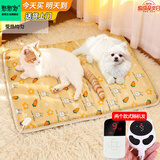 憨憨宠 宠物电热毯 狗狗宠物猫用加热垫猫咪取暖器恒温暖垫冬季保温垫子 9档调温定时款（45*60cm）