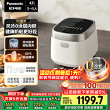 松下（Panasonic）饭光光电饭煲0涂层IH加热家用无涂层电饭锅4-5人不锈钢胆一级能效4升SR-H15NSJ-W