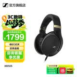 森海塞尔HD505开放式头戴有线耳机HiFi高保真开学生日礼物礼品游戏电竞耳机2025年新品 HD 505【开放式头戴HiFi耳机】
