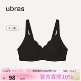 ubras花瓣杯软支撑文胸罩细肩带女士内衣女无钢圈聚拢送礼黑-背心S