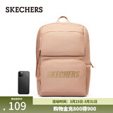 斯凯奇（Skechers）双肩包男女同款学生经典红色书包时尚大容量休闲运动旅行通勤背包 桃米色/00GY